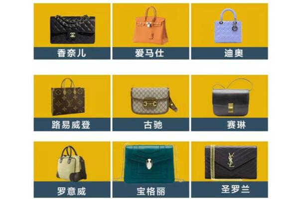 林芝回收品牌包包
